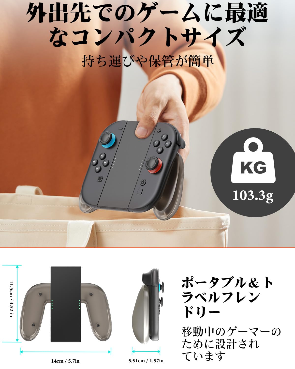 Amazon.co.jp: 充電グリップ switch 2 ジョイコン 2 対応 USB-C充電